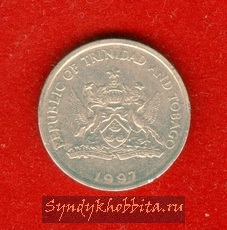 25 центов 1997 года Тринидад и Тобаго
